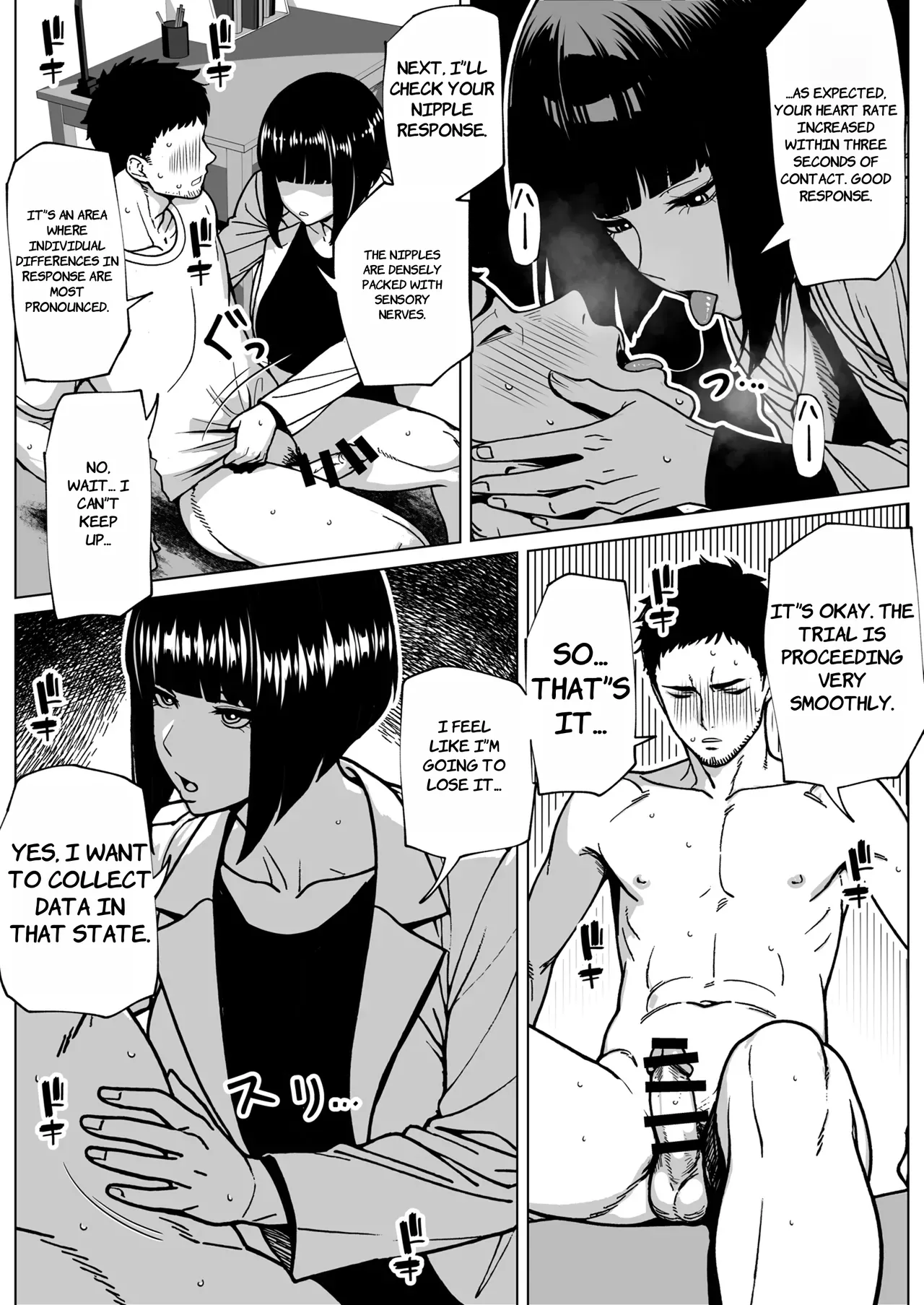 [bekobeko] Mondai Arimasen, Watashi mo Tatteimasu - English 图片编号 12