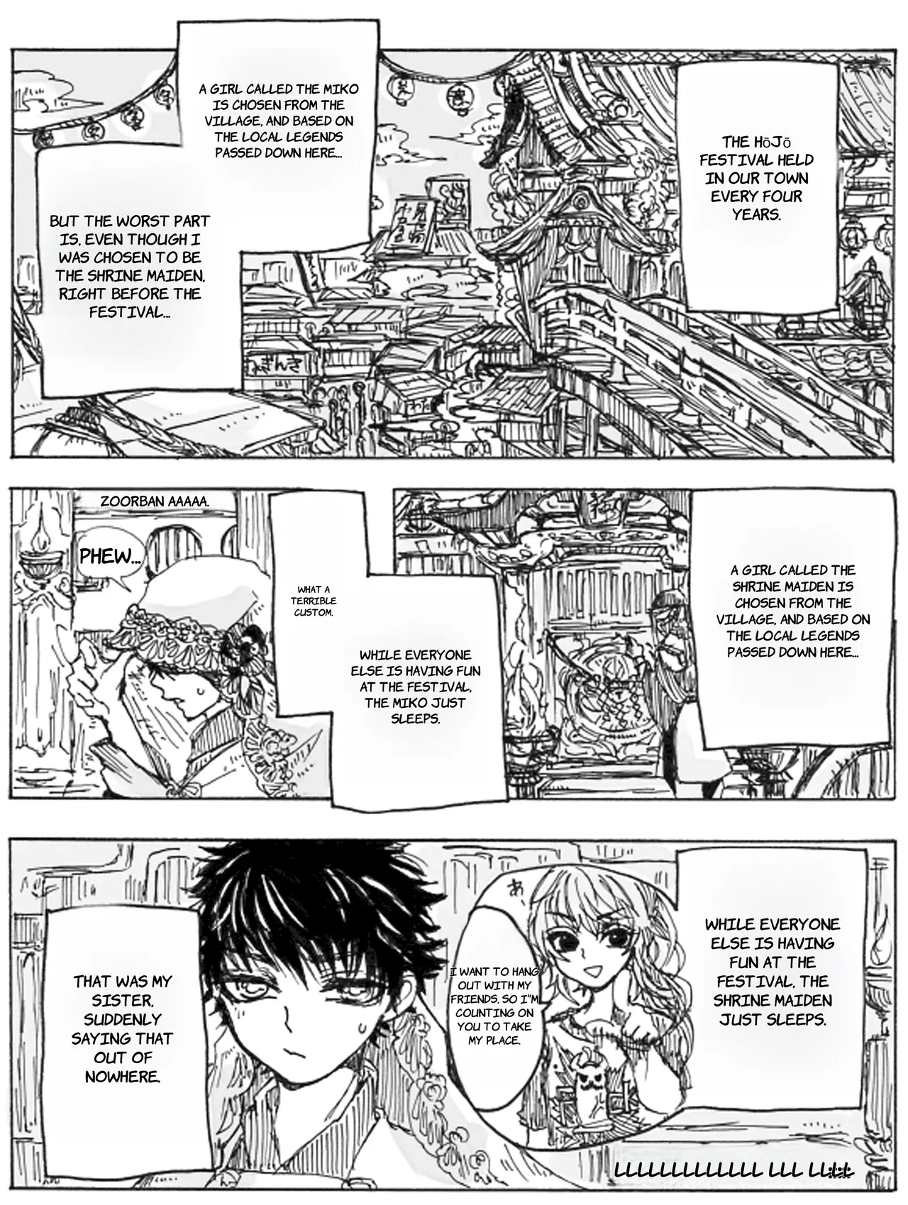 [Tawaraya Komeda] Rakuen - English 画像番号 1