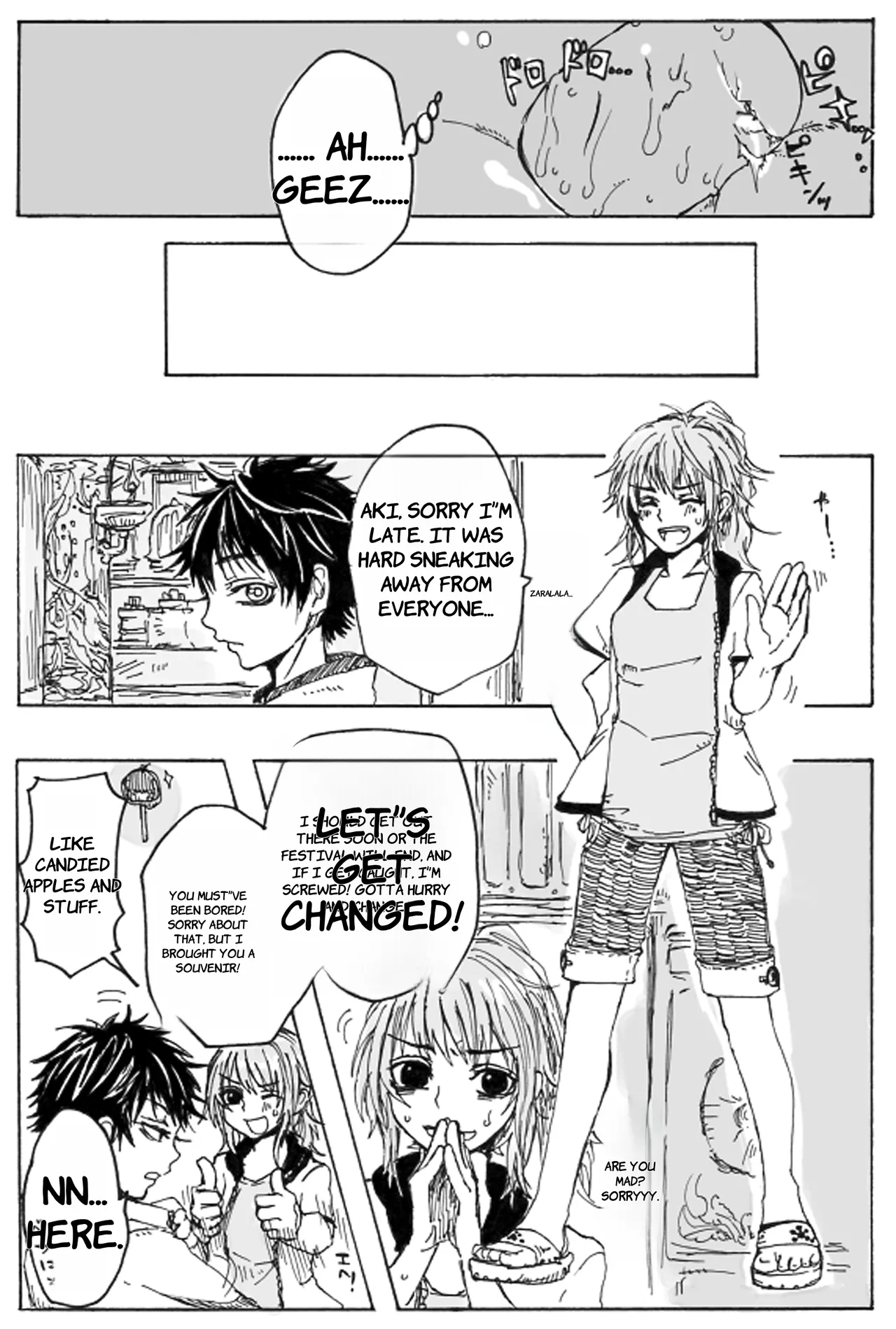 [Tawaraya Komeda] Rakuen - English 画像番号 3