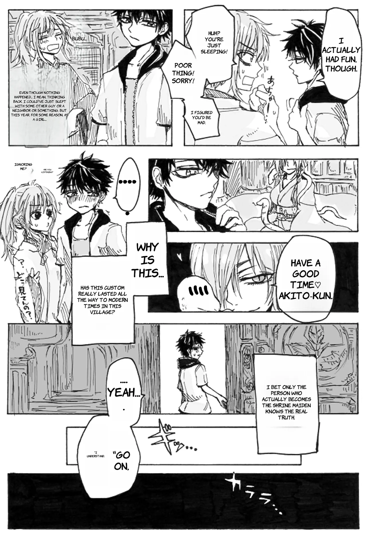 [Tawaraya Komeda] Rakuen - English 画像番号 4