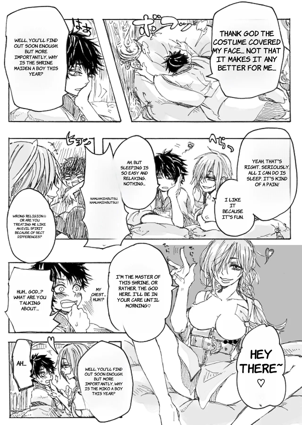 [Tawaraya Komeda] Rakuen - English 画像番号 5