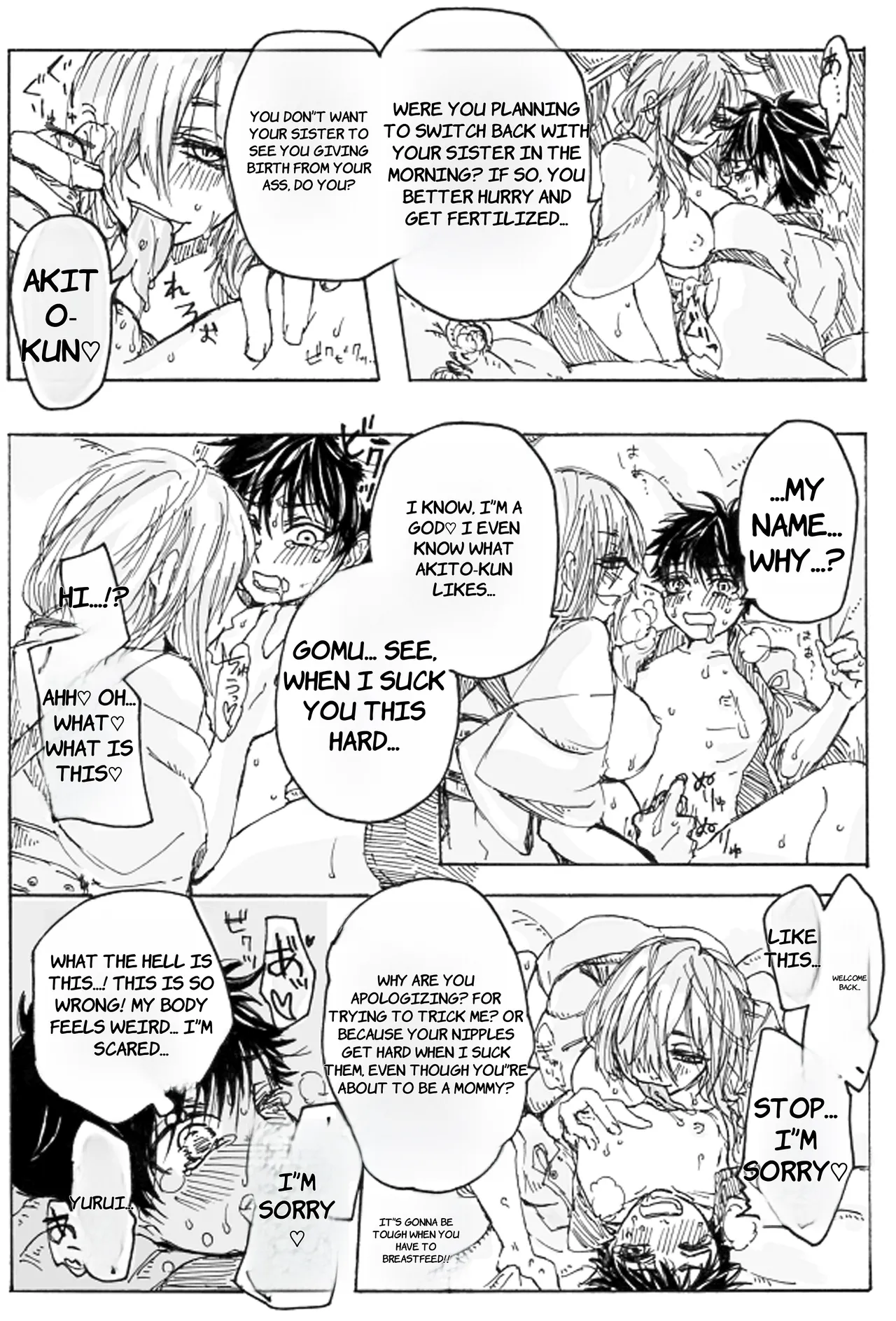 [Tawaraya Komeda] Rakuen - English 画像番号 8