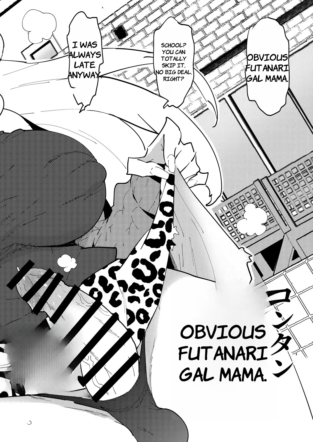 [NOTONE (Asakura Shimoichi)] Futanari Gal Mama wa Yaritagaru. [Digital] - English 3eme image