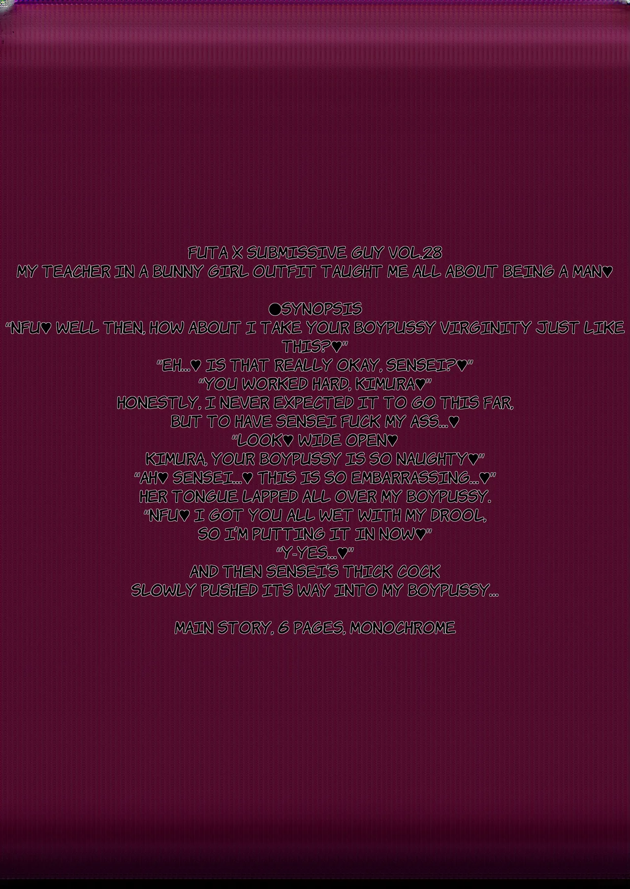 [Yoru no Okazu Shokudou (Chouriin)] Futa × Do-M otoko Vol. 28 [Baniigarukosu no Sensei ni Otoko o Oshiete Moraimashita] - English 画像番号 2