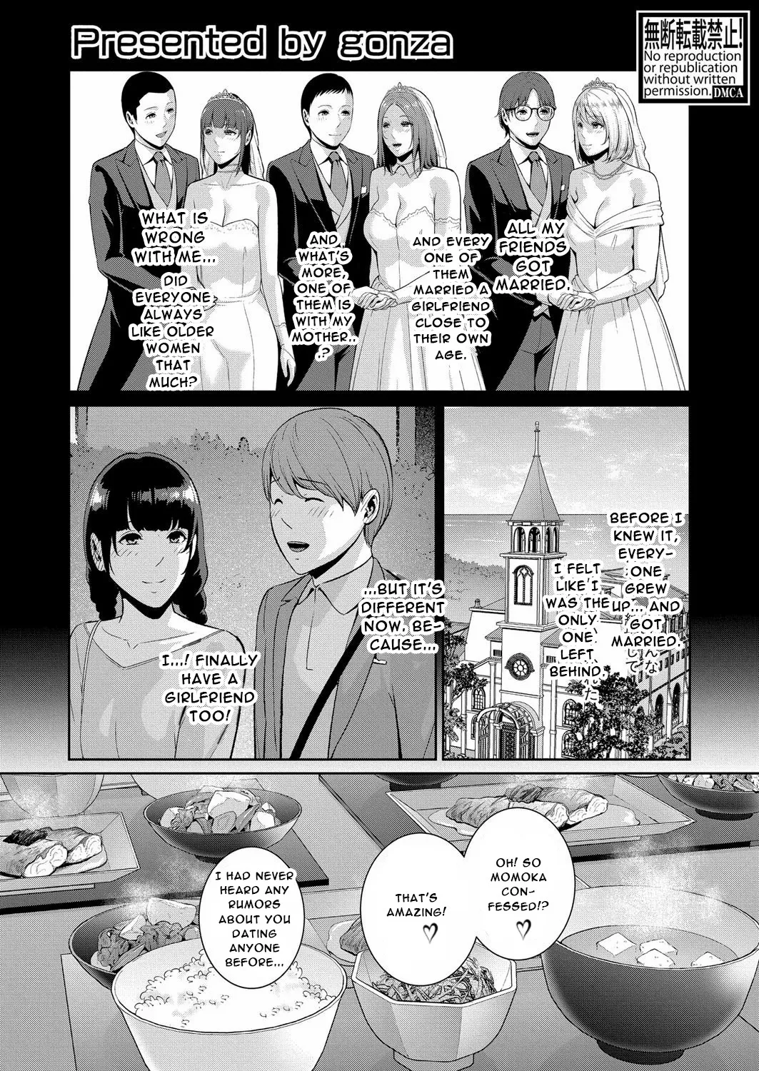[gonza] Tomodachi no Hahaoya Gaiden Kanojo no Hahaoya [Digital] - English image number 2