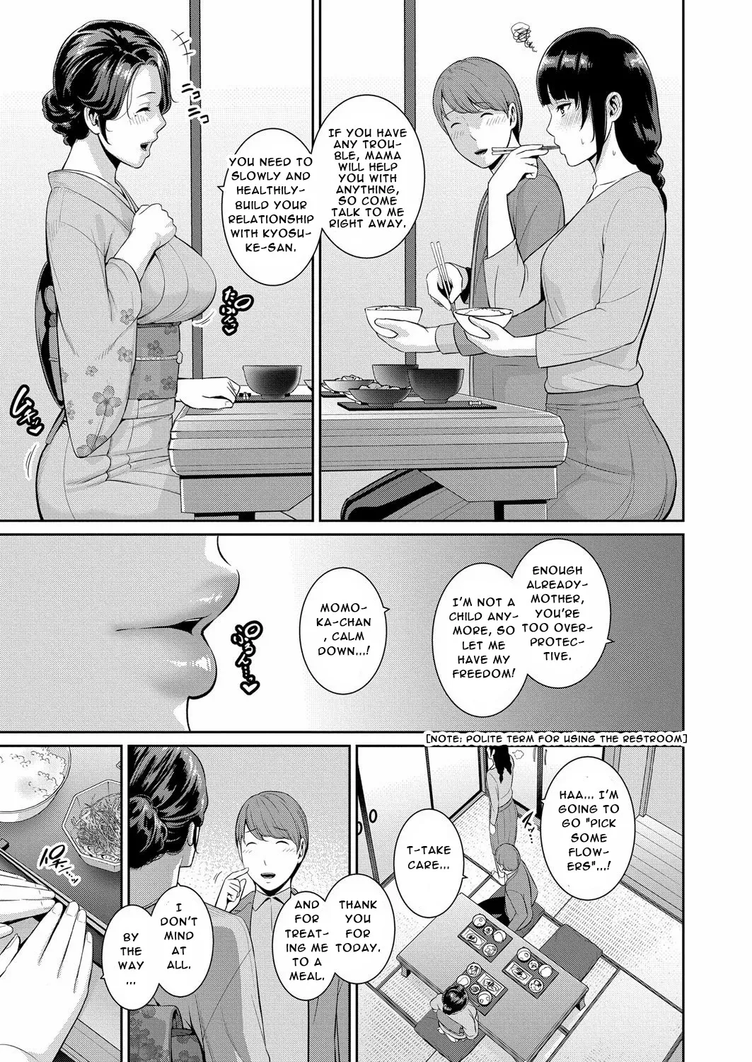 [gonza] Tomodachi no Hahaoya Gaiden Kanojo no Hahaoya [Digital] - English image number 4