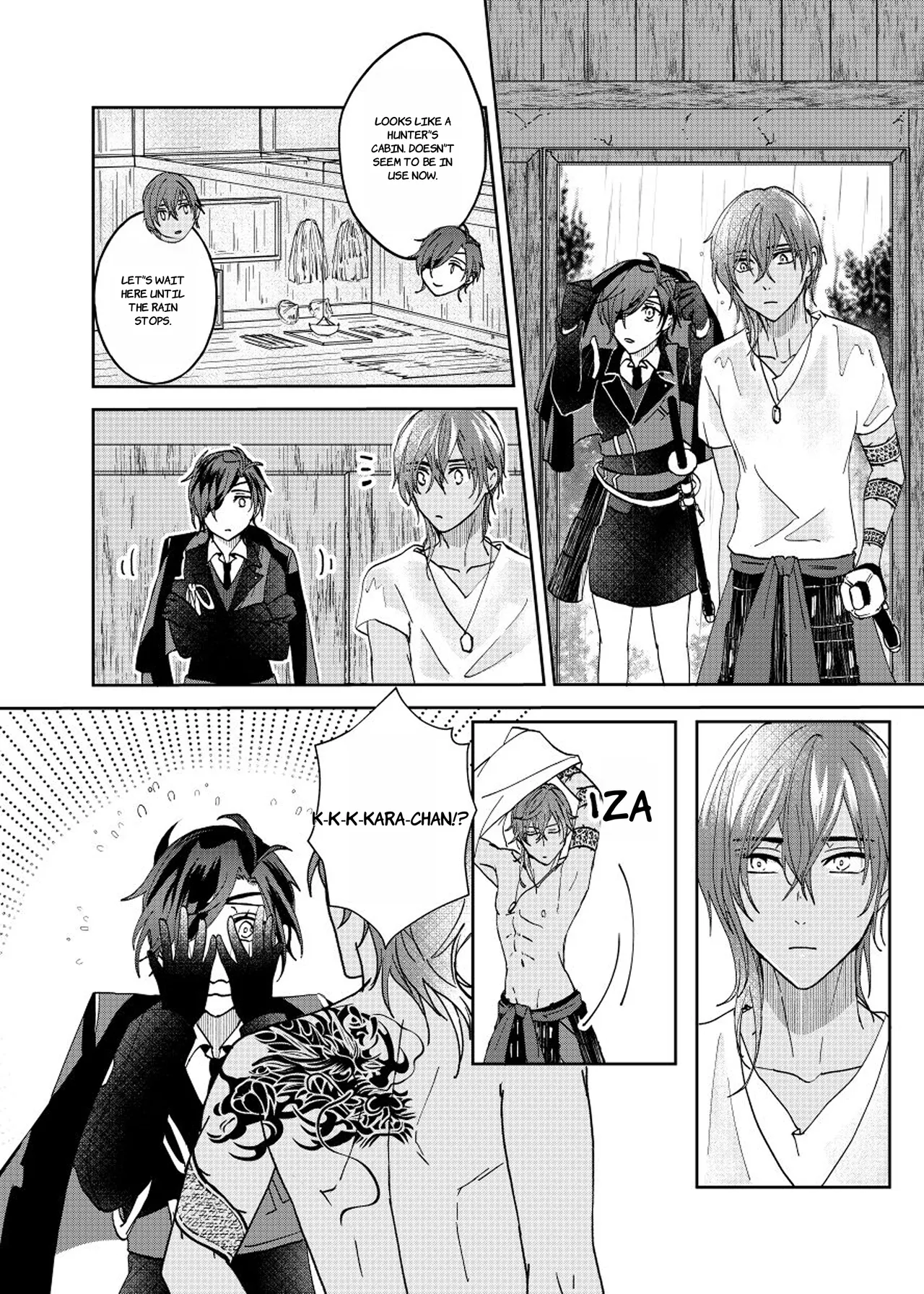 [Miso] Ame Tokidoki Futanari × Supadari - English image number 8