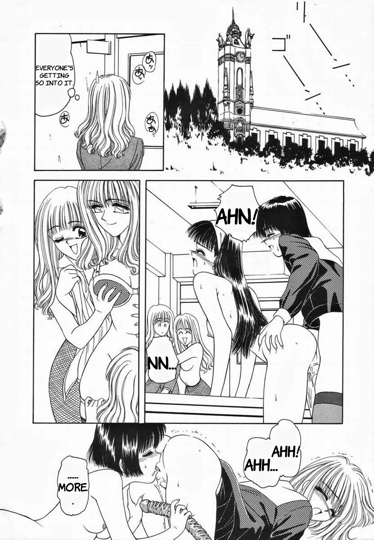 [Anyakunin] Kagai Jugyou (Futa-On-Male) - English 14eme image