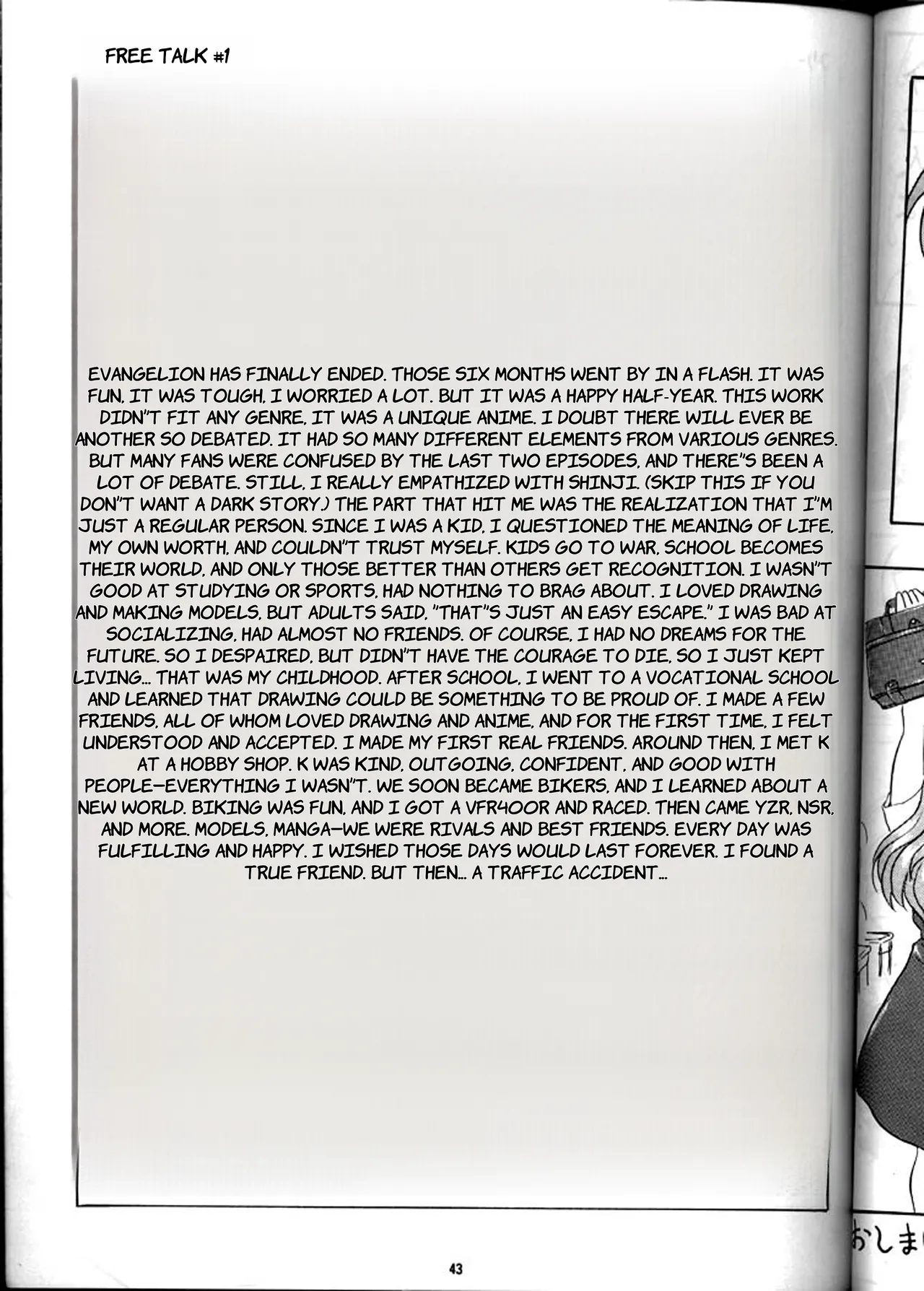 [Yomosue Doukoukai (Gesho Ichirou)] EVA 01 Test (Neon Genesis Evangelion) - English 42eme image