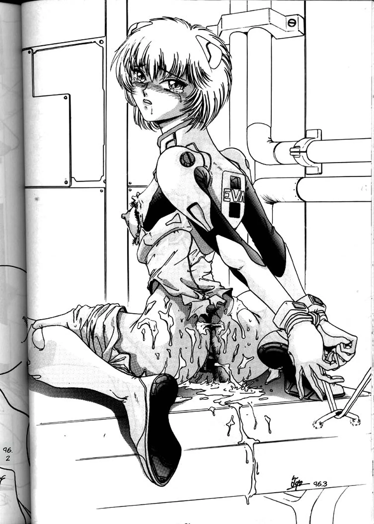 [Yomosue Doukoukai (Gesho Ichirou)] EVA 01 Test (Neon Genesis Evangelion) - English 53eme image