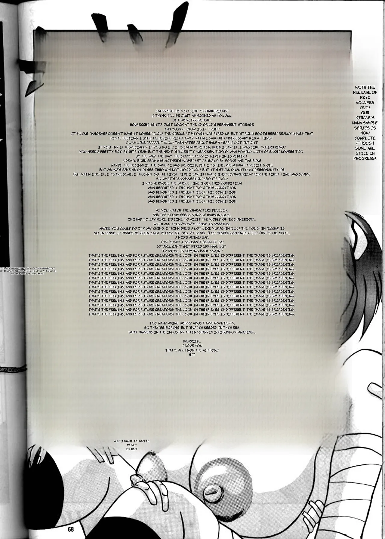 [Yomosue Doukoukai (Gesho Ichirou)] EVA 01 Test (Neon Genesis Evangelion) - English 67eme image