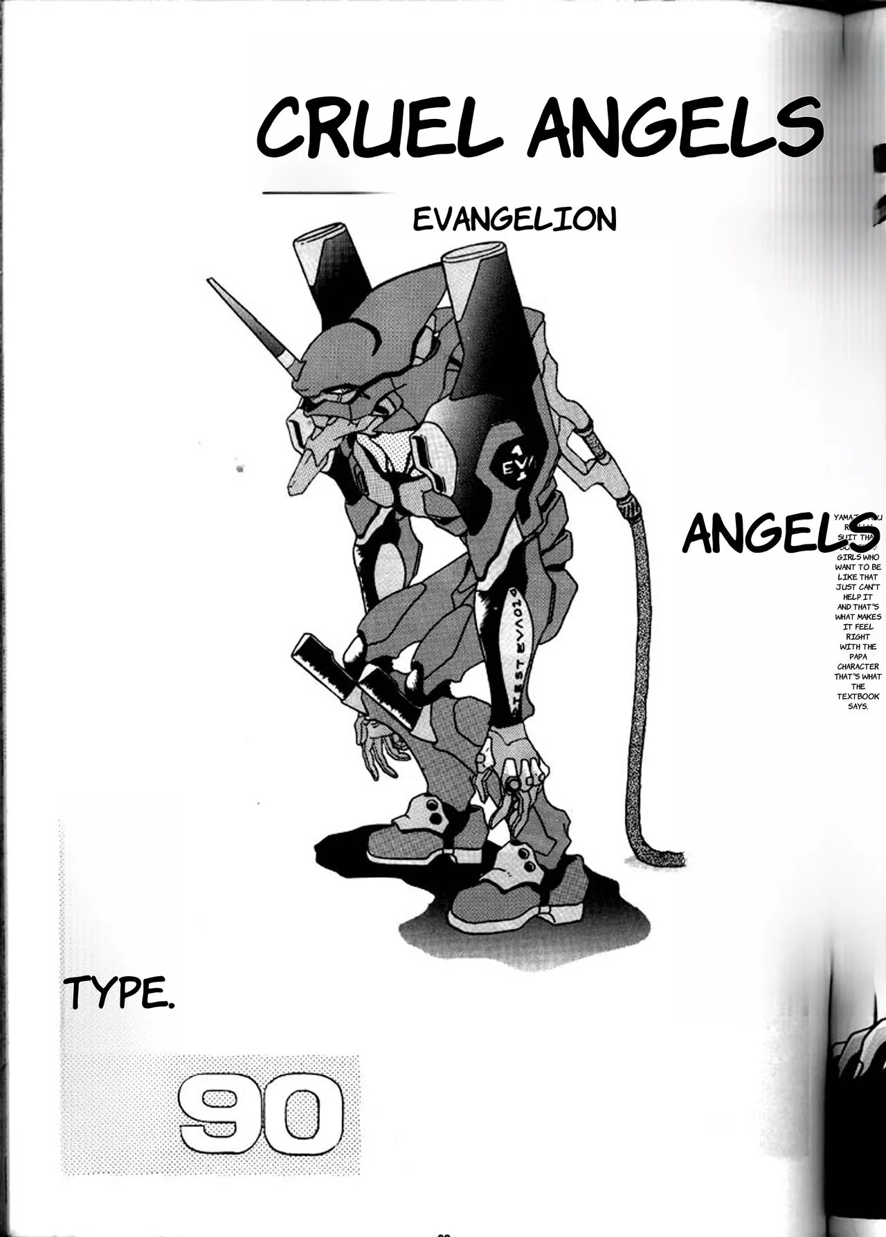 [Yomosue Doukoukai (Gesho Ichirou)] EVA 01 Test (Neon Genesis Evangelion) - English 68eme image