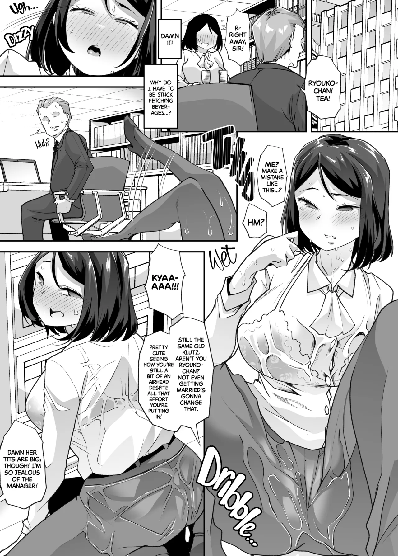 [Amulai Sweets Factory (Mitsuhime Moka)] My Humiliating Life as a Newlywed Genderswapped Wife [English] [2d-market.com] [Decensored] [Digital] image number 18