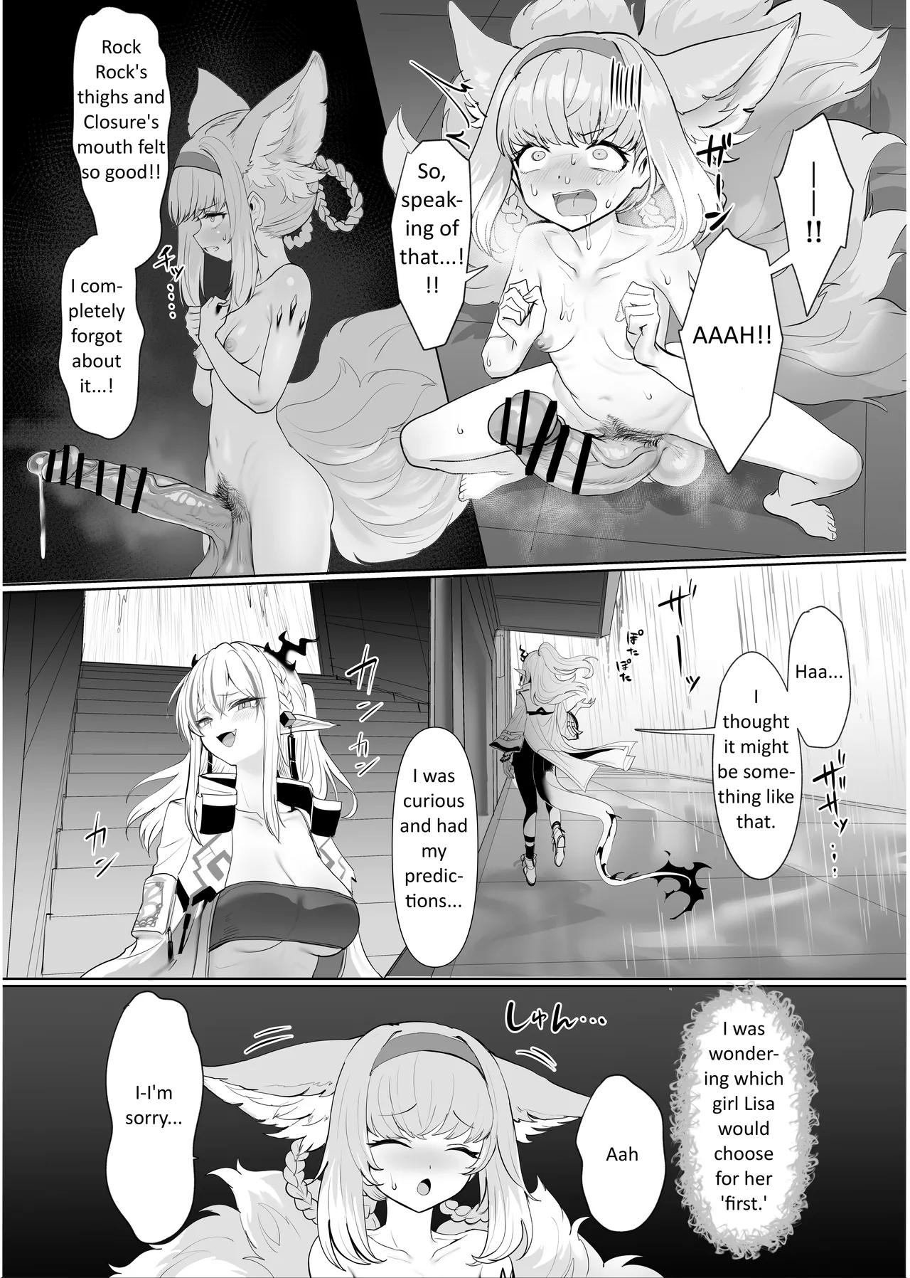 [Blacktan] Futanari Suzuran Chapter 2 [English] 图片编号 5