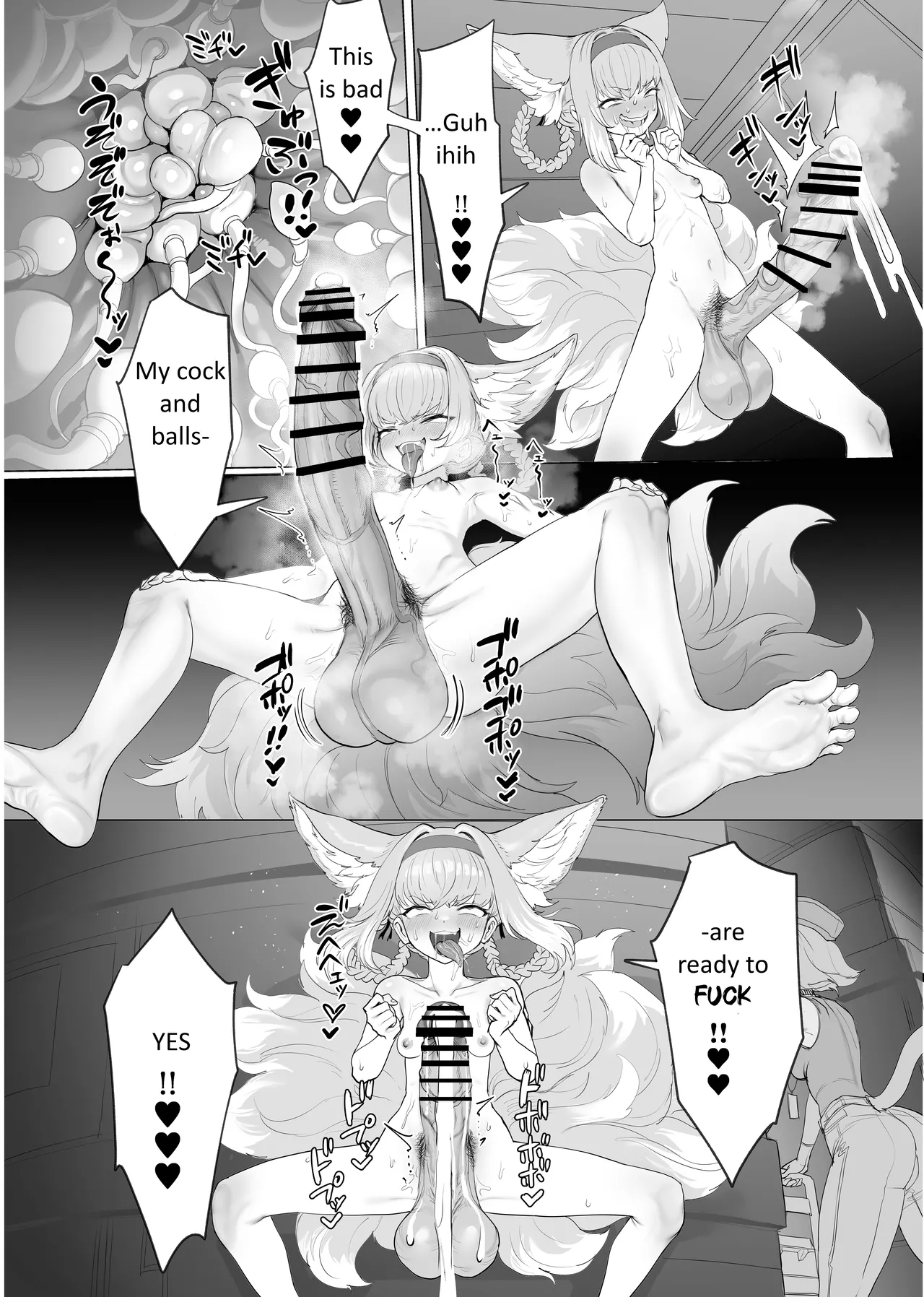 [Blacktan] Futanari Suzuran Chapter 2 [English] 图片编号 8