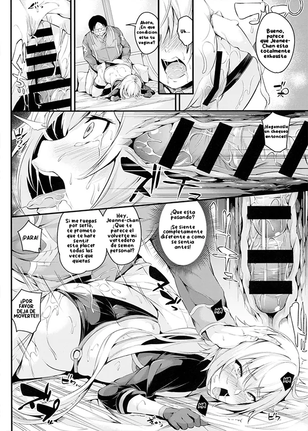 [Nasi-pasuya (Nasipasuta)] SEXY CODE (Fate_Grand Order) [ESPAÑOL] [zXCarloidePerezoideXz] Bildnummer 15