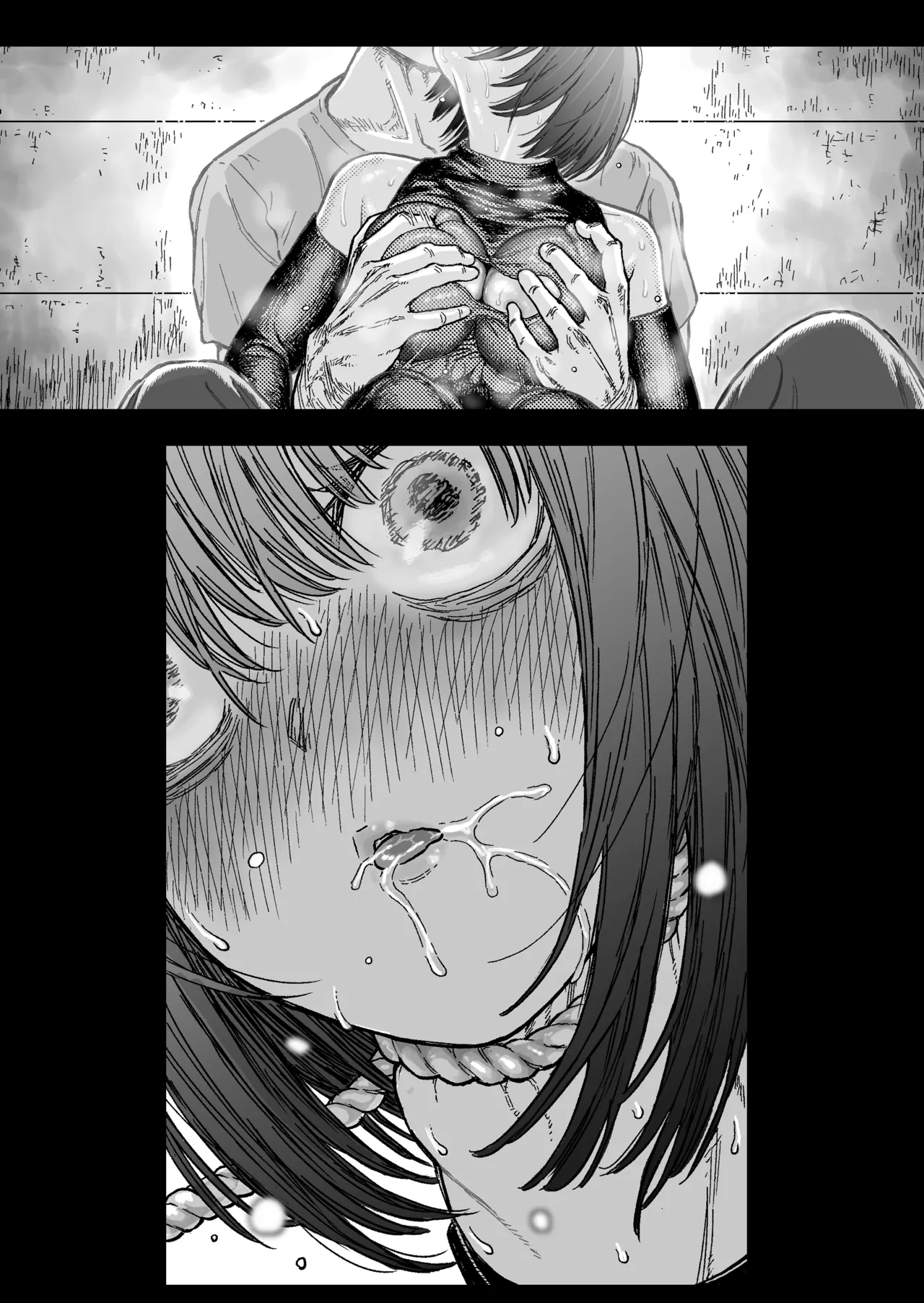 [Blue Percussion (Bourne)] Sweet Abduction: Kankin Sareta Hero no Ryoujoku Jigoku [Chinese] Bildnummer 26