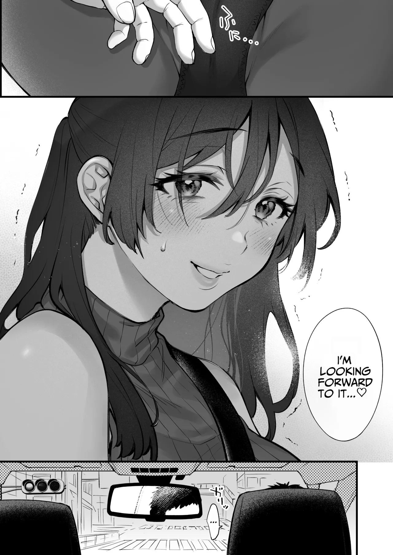 [Okinaga Umanosuke] Shikatte Yurushite Atama o Nadete ~Bakunyuu Seiso na Kaigoshi ga Oji-san Daisuki na Riyuu~ | Scold her, forgive her, pat her on the head. ~The Reason Why the Busty and Neat Caregiver Loves Older Men~ image number 13