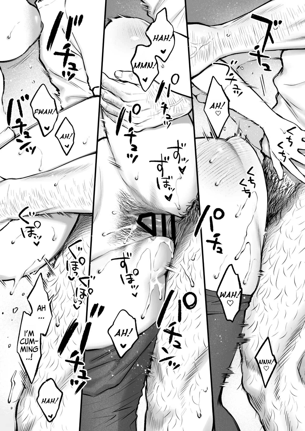 [Okinaga Umanosuke] Shikatte Yurushite Atama o Nadete ~Bakunyuu Seiso na Kaigoshi ga Oji-san Daisuki na Riyuu~ | Scold her, forgive her, pat her on the head. ~The Reason Why the Busty and Neat Caregiver Loves Older Men~ image number 20