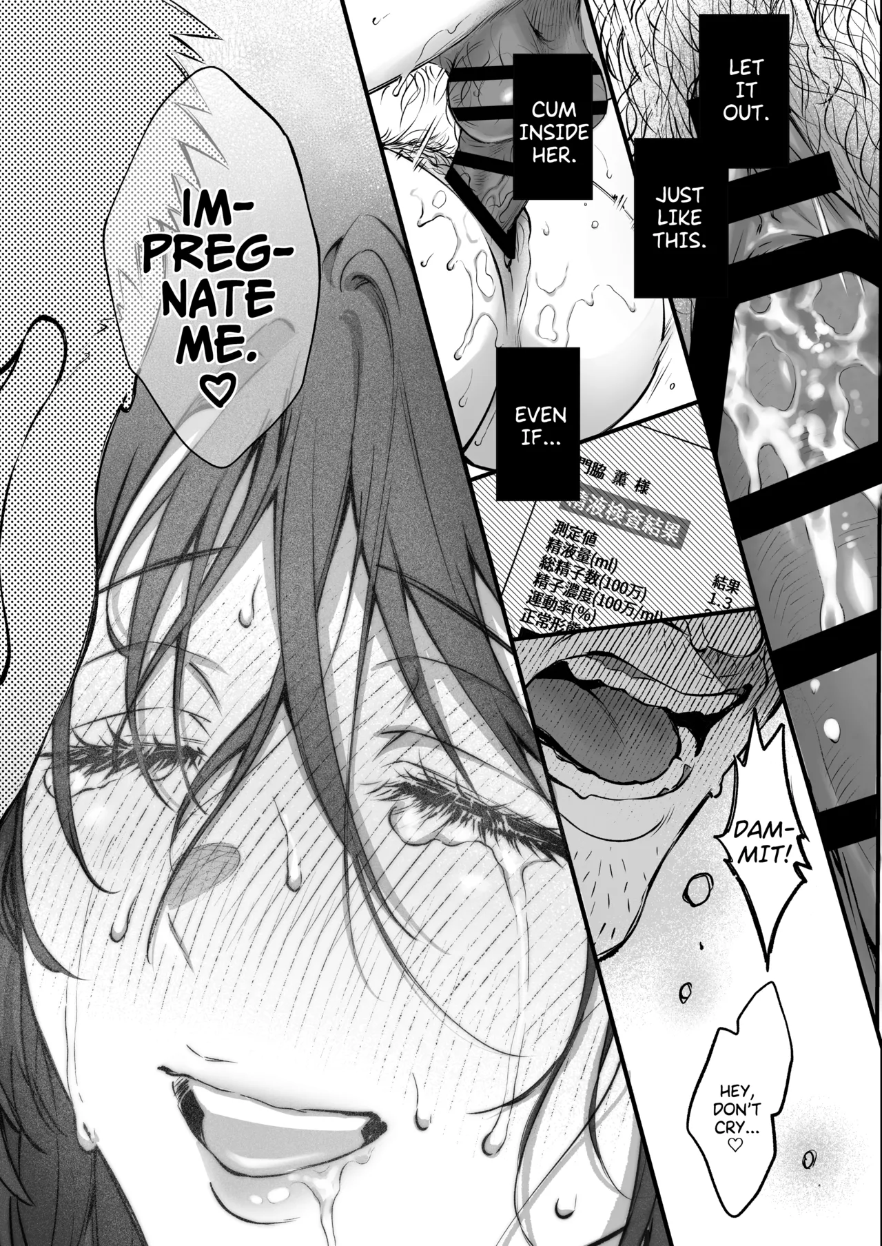 [Okinaga Umanosuke] Shikatte Yurushite Atama o Nadete ~Bakunyuu Seiso na Kaigoshi ga Oji-san Daisuki na Riyuu~ | Scold her, forgive her, pat her on the head. ~The Reason Why the Busty and Neat Caregiver Loves Older Men~ image number 58