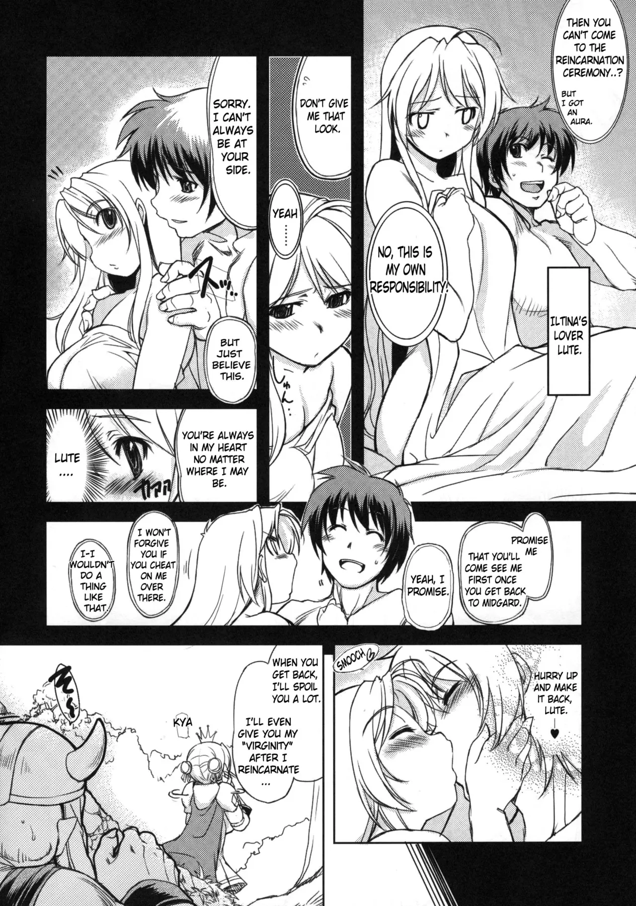 Princess Knight Taming 1-3 + Addendum Bildnummer 3