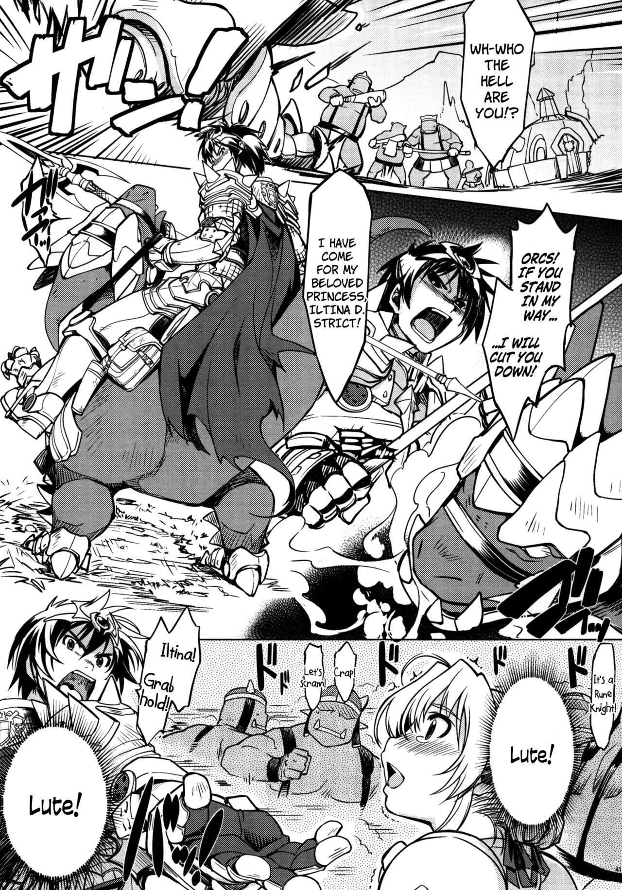 Princess Knight Taming 1-3 + Addendum Bildnummer 63