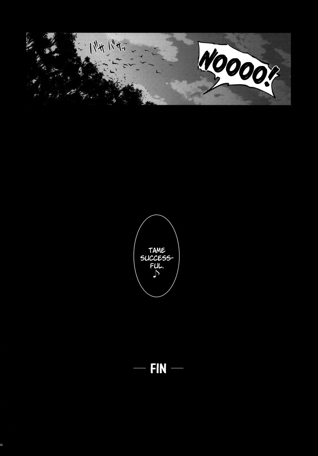 Princess Knight Taming 1-3 + Addendum Bildnummer 70