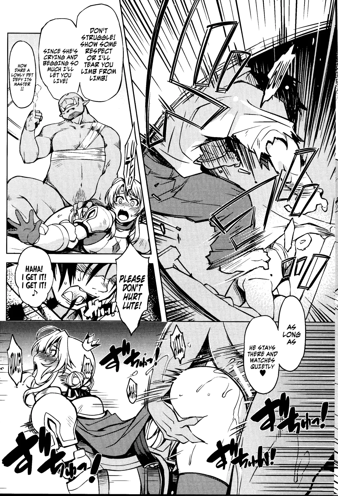 Princess Knight Taming 1-3 + Addendum Bildnummer 78