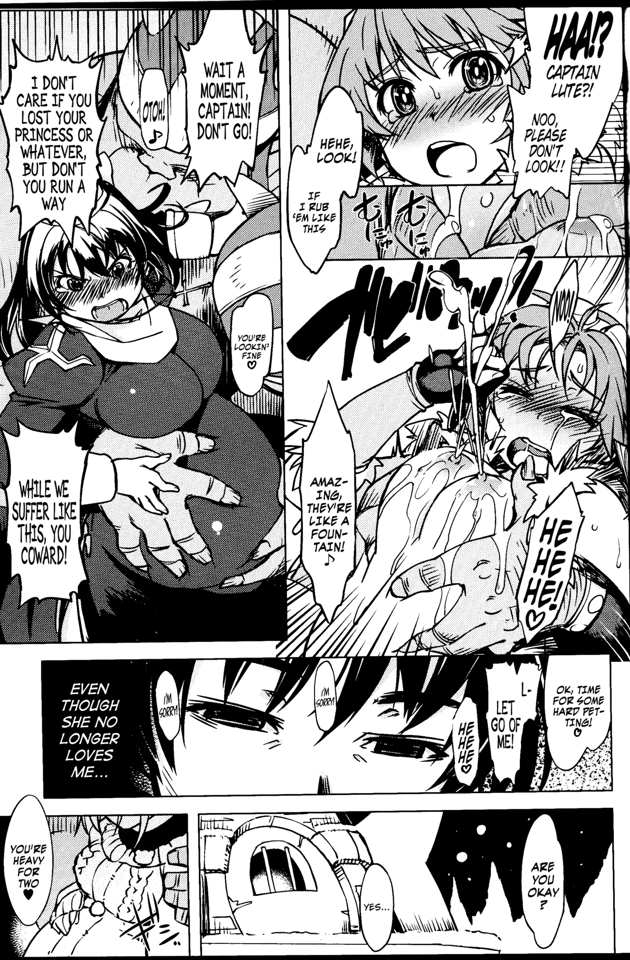 Princess Knight Taming 1-3 + Addendum Bildnummer 113