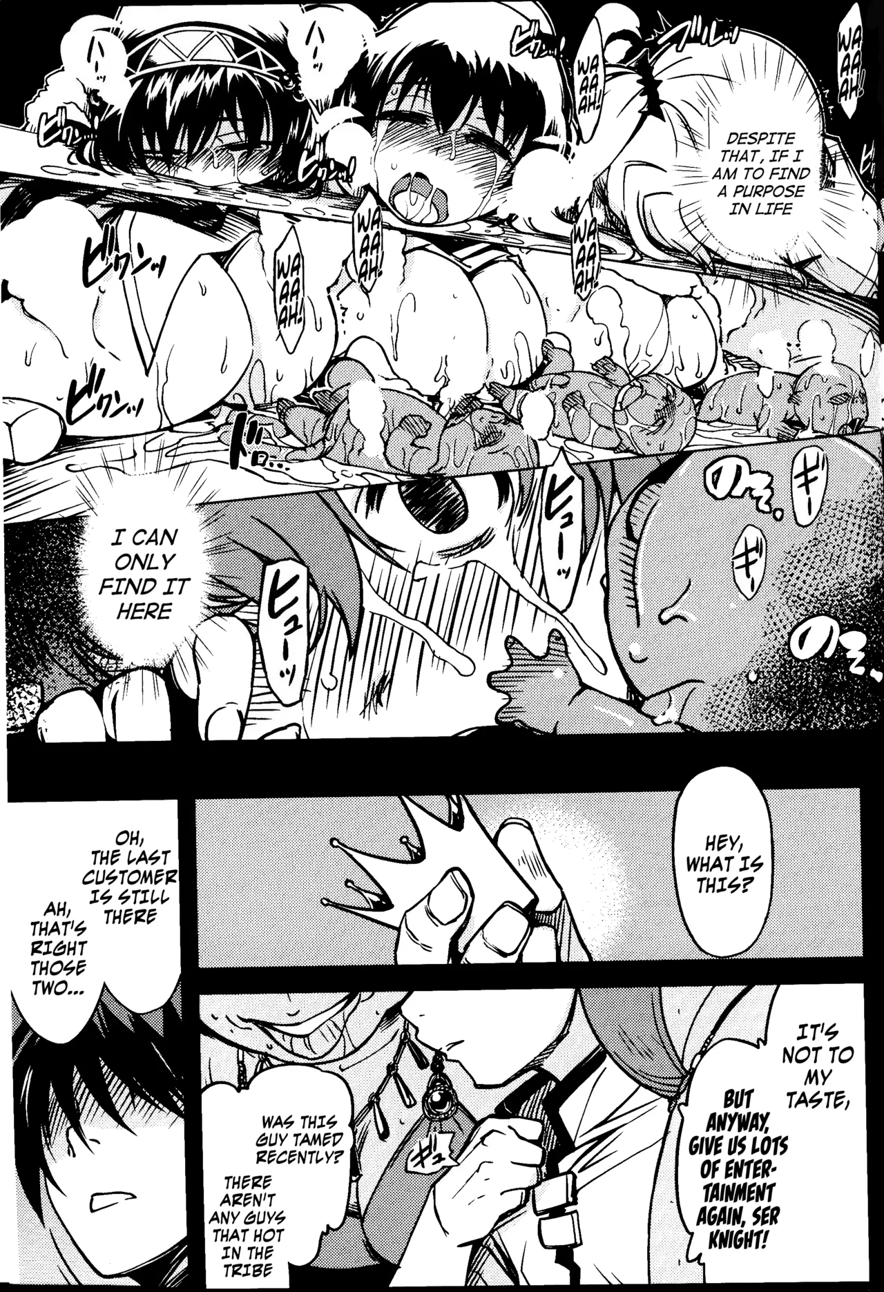 Princess Knight Taming 1-3 + Addendum Bildnummer 119