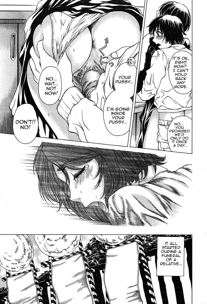 [Narita Kyousha] Kokuhaku | CONFESSION (COMIC Muga 2004-02) [English] [Amoskandy] imagen número 3