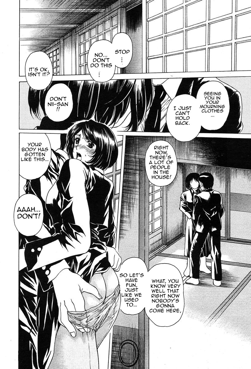 [Narita Kyousha] Kokuhaku | CONFESSION (COMIC Muga 2004-02) [English] [Amoskandy] imagen número 4