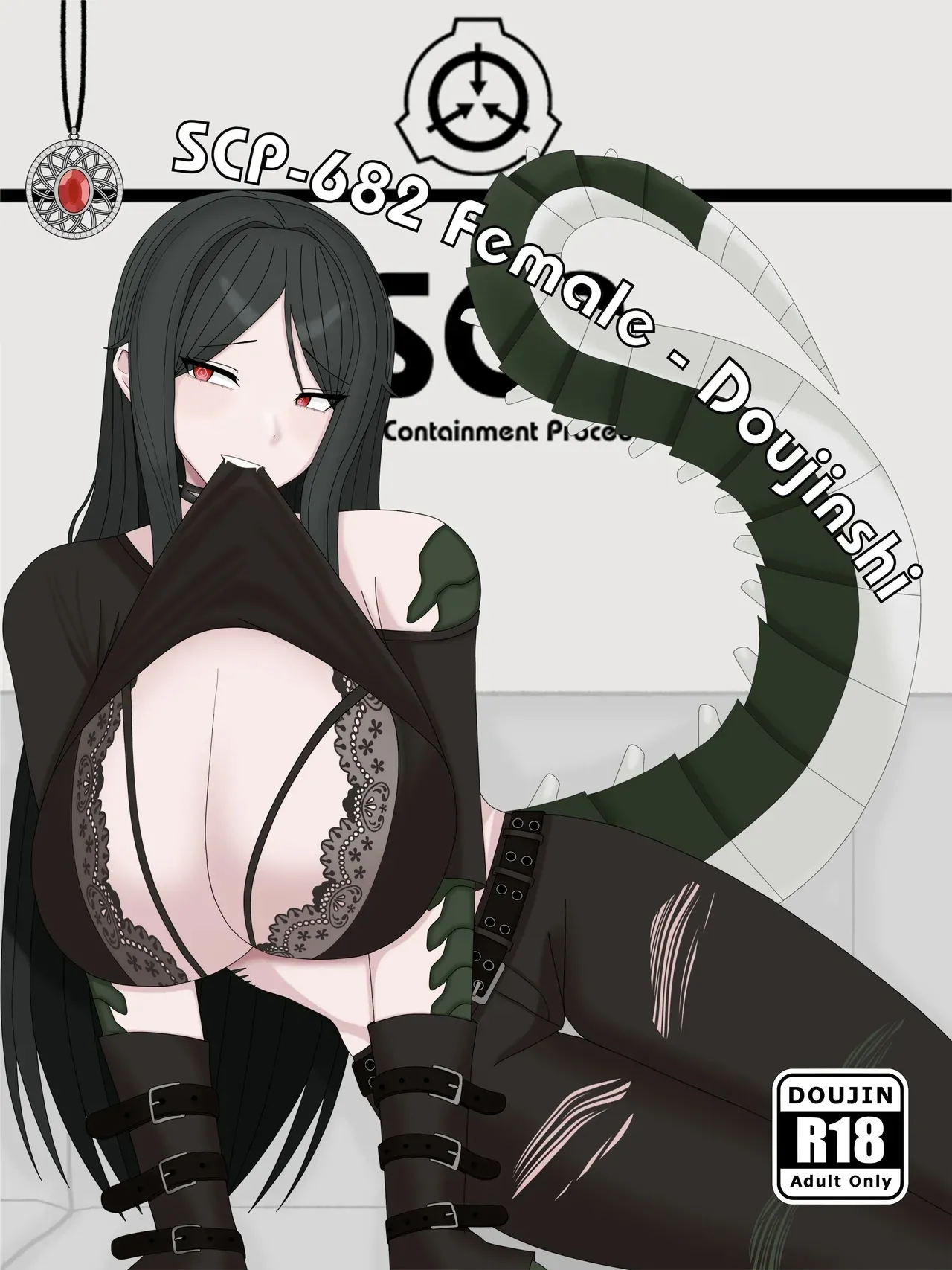 [Reptilia Queen] - SCP-682 Female - Doujinshi[luomensuo个人机翻汉化] Bildnummer 1