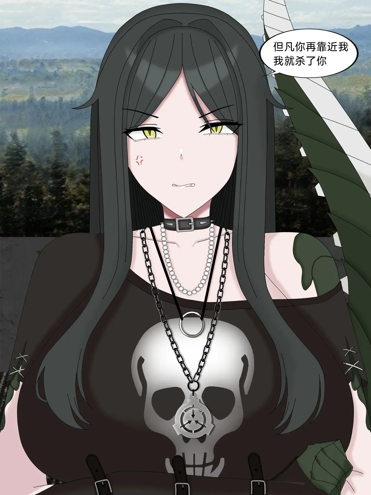 [Reptilia Queen] - SCP-682 Female - Doujinshi[luomensuo个人机翻汉化] Bildnummer 3