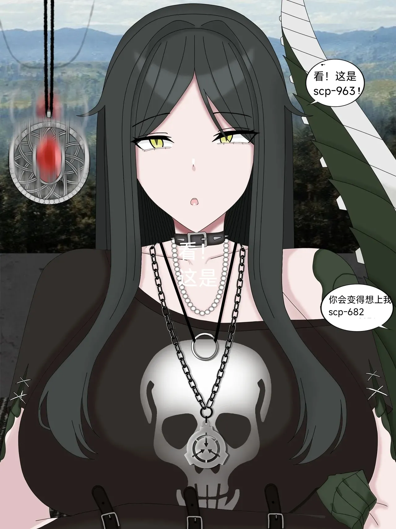 [Reptilia Queen] - SCP-682 Female - Doujinshi[luomensuo个人机翻汉化] Bildnummer 5