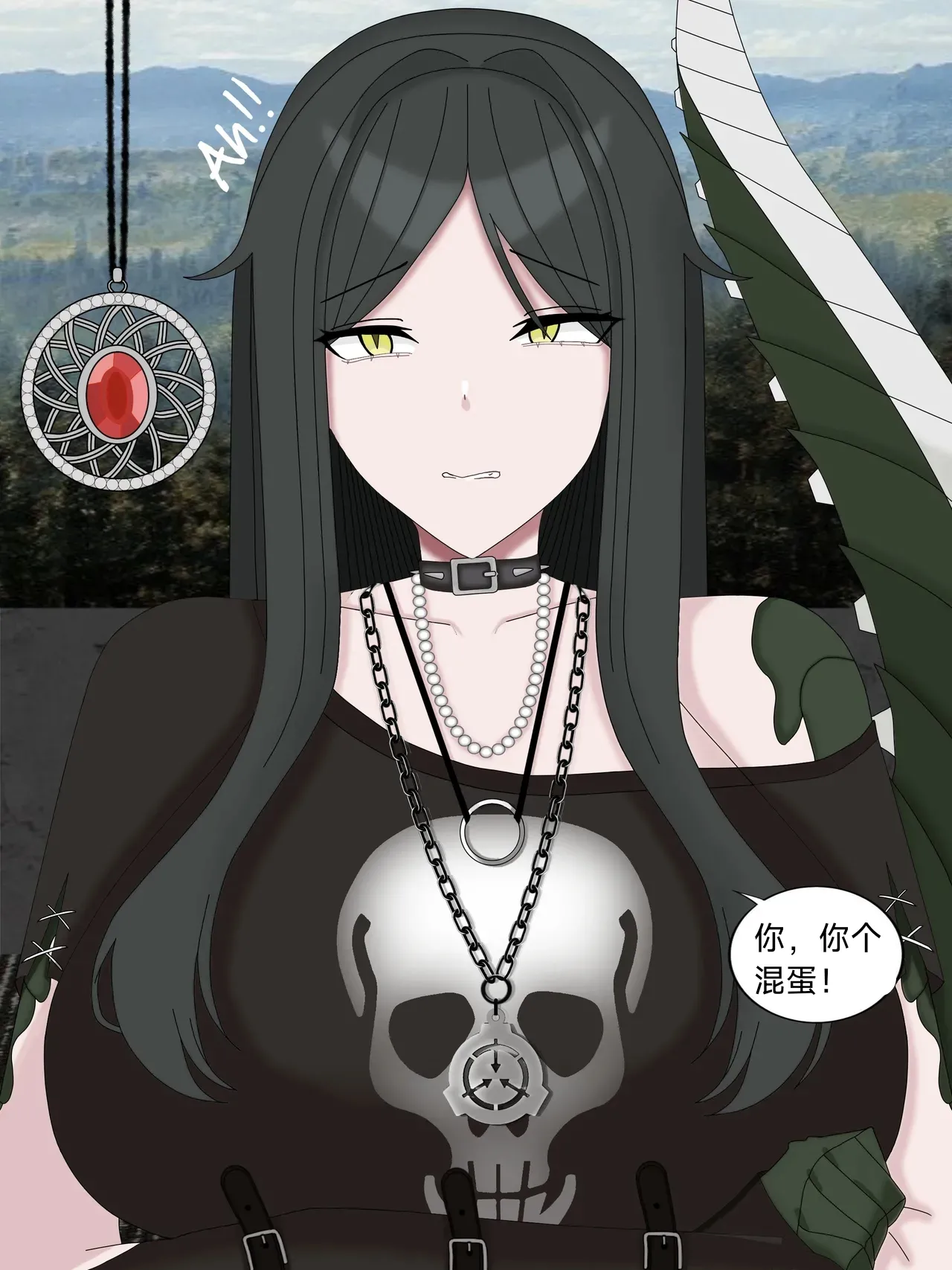 [Reptilia Queen] - SCP-682 Female - Doujinshi[luomensuo个人机翻汉化] Bildnummer 6