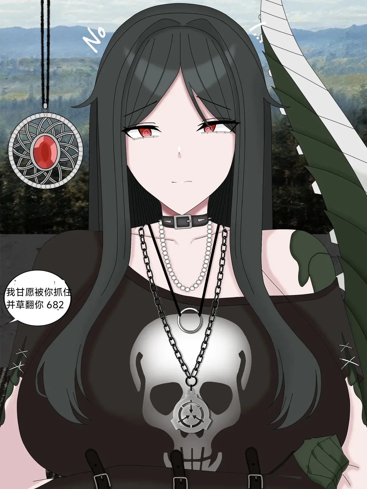 [Reptilia Queen] - SCP-682 Female - Doujinshi[luomensuo个人机翻汉化] Bildnummer 7