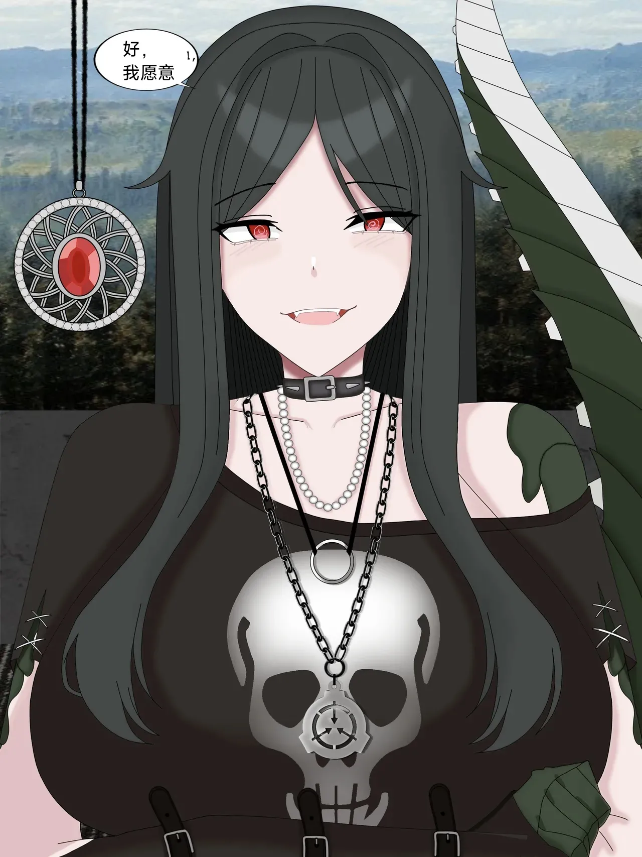 [Reptilia Queen] - SCP-682 Female - Doujinshi[luomensuo个人机翻汉化] Bildnummer 9