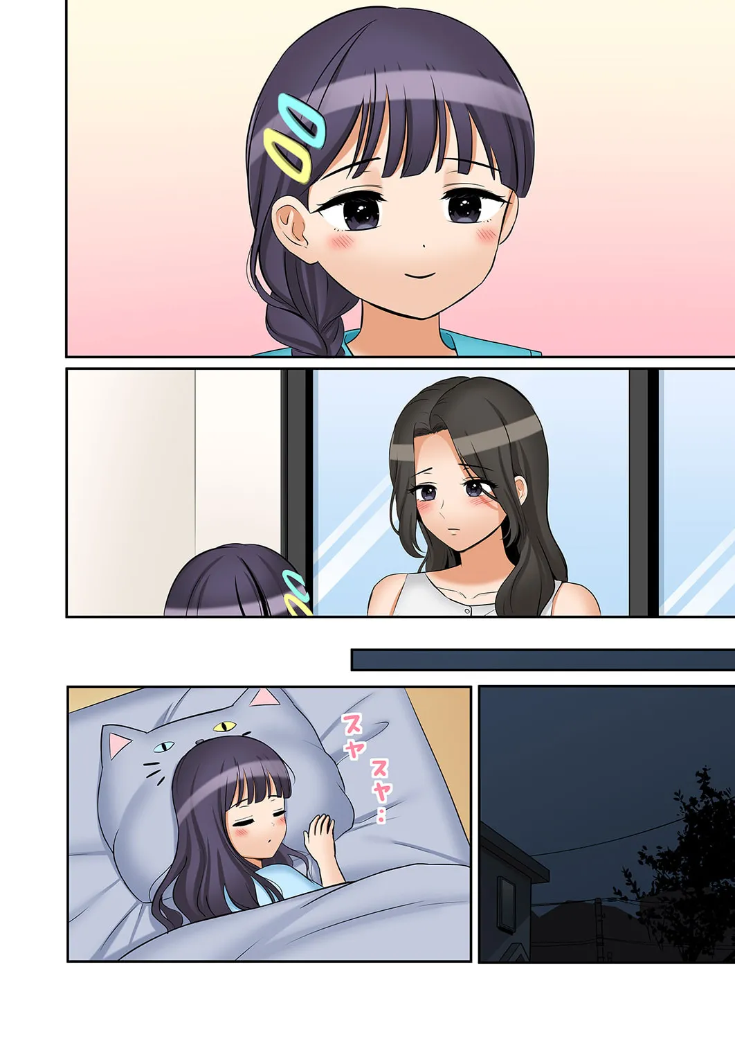 [Nanashiki Fuka] "Ato 3-kai wa Ikeru yo ne?" Otto no Kitaku Mae, Zetsurin Gitei ni Nando mo Hametaosareru Tsuma 51-55 6eme image