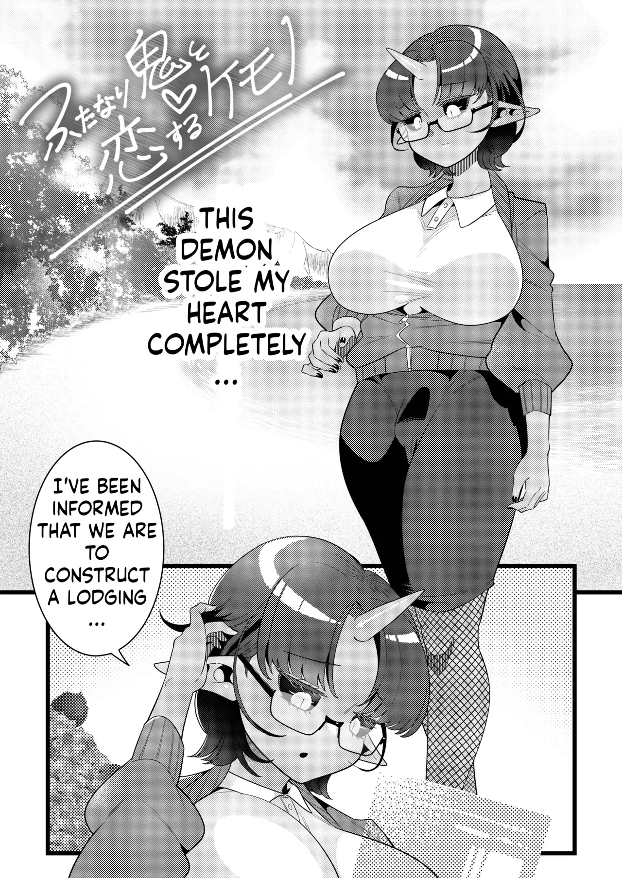 [Ijou Sentakubyori (Kashou)] Futanari Oni to Koisuru Kemono [Digital][ushirotranslations] Bildnummer 6