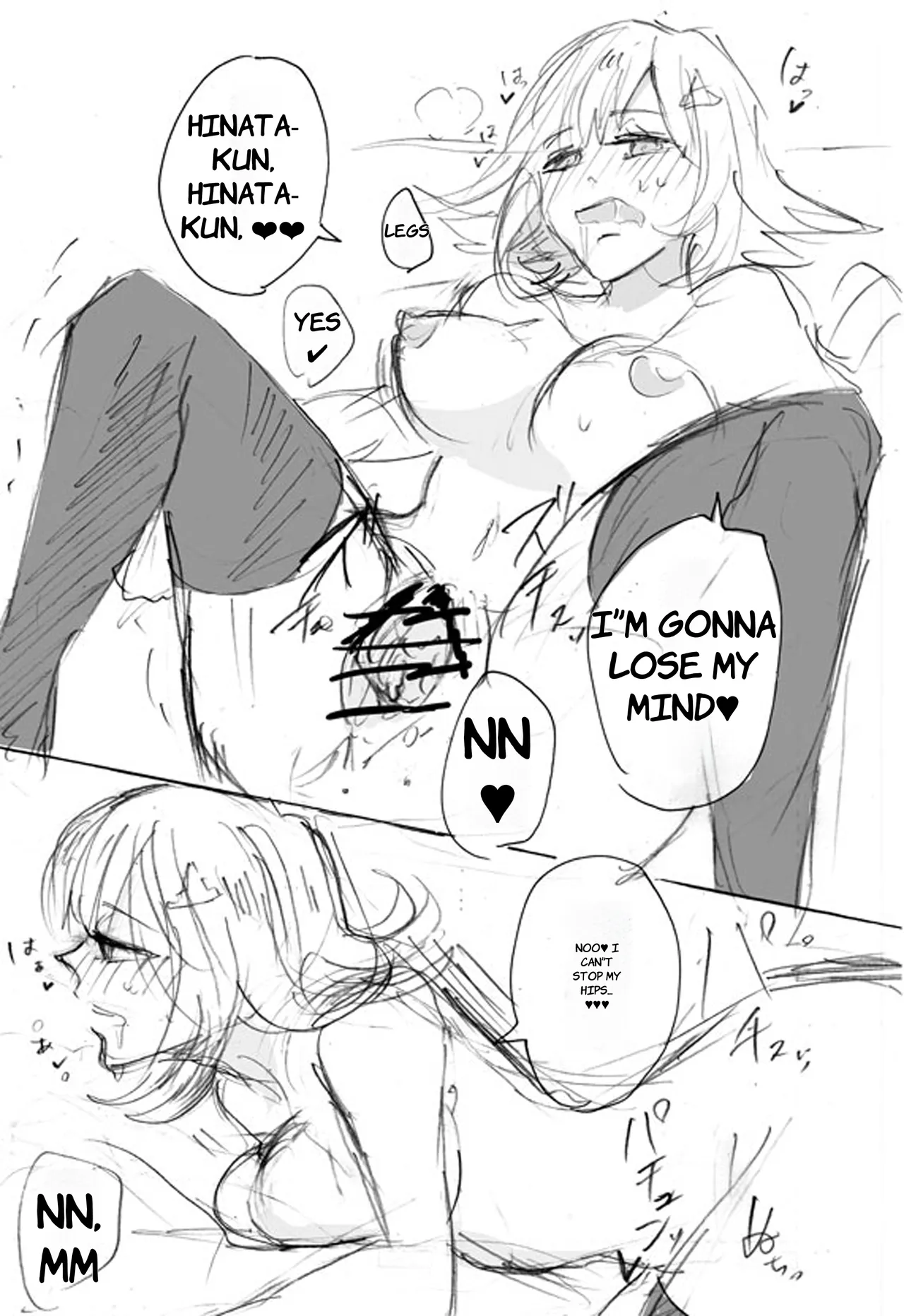 [Ankuontan (TANASHI Tamako)] Introducing my unreal girlfriend (... via sexual intercourse) (Super Danganronpa 2) (Incomplete) -  ENGLISH AI TRANSLATED Bildnummer 8