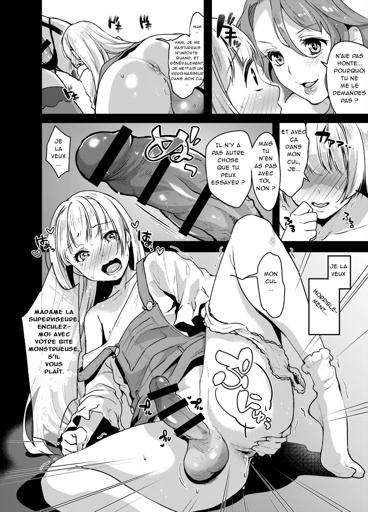 [Fleur 9 pri (Kitahara Eiji)] Futanari Ryoubo-san to Mesuiki Josou Danshi [French] [Digital] 画像番号 16