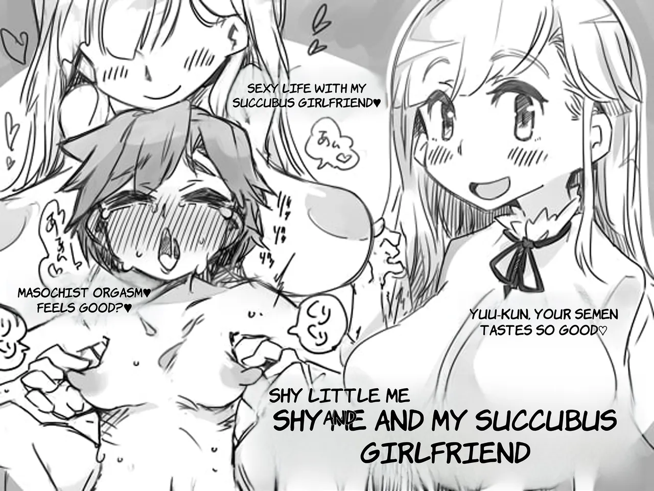 [SWEETTABOO (ryokutya)] Kiyowa na Boku to Succubus na Kanojo - ENGLISH AI TRANSLATED 이미지 번호 1