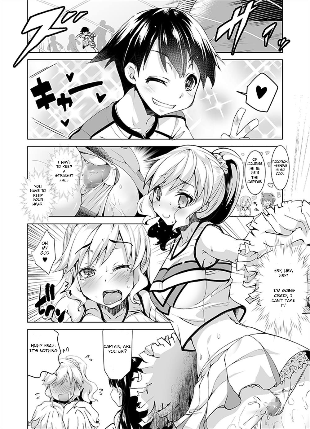 [tsxy (Kouki Kuu)] Joseika Kareshi o Hazukashimechae! | Humiliate your womanizing boyfriend! [English] [ShujinScanlations] 画像番号 5