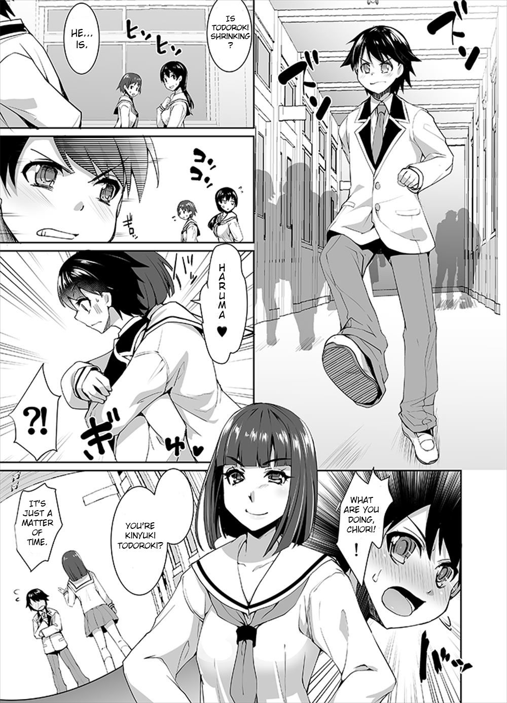[tsxy (Kouki Kuu)] Joseika Kareshi o Hazukashimechae! | Humiliate your womanizing boyfriend! [English] [ShujinScanlations] 画像番号 8