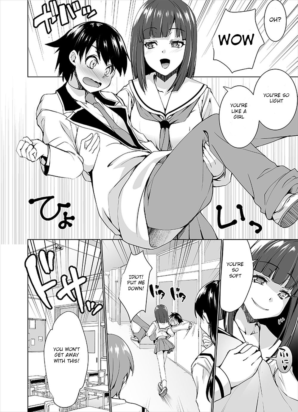 [tsxy (Kouki Kuu)] Joseika Kareshi o Hazukashimechae! | Humiliate your womanizing boyfriend! [English] [ShujinScanlations] 画像番号 9