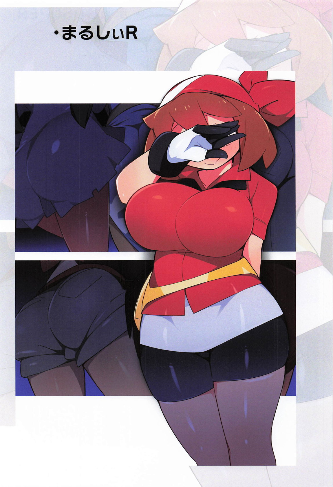 [アバラ井] まるしぃArt全集 图片编号 52