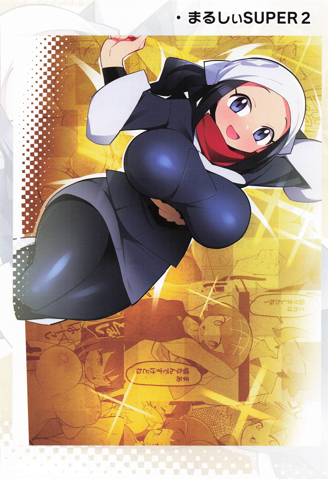 [アバラ井] まるしぃArt全集 图片编号 59