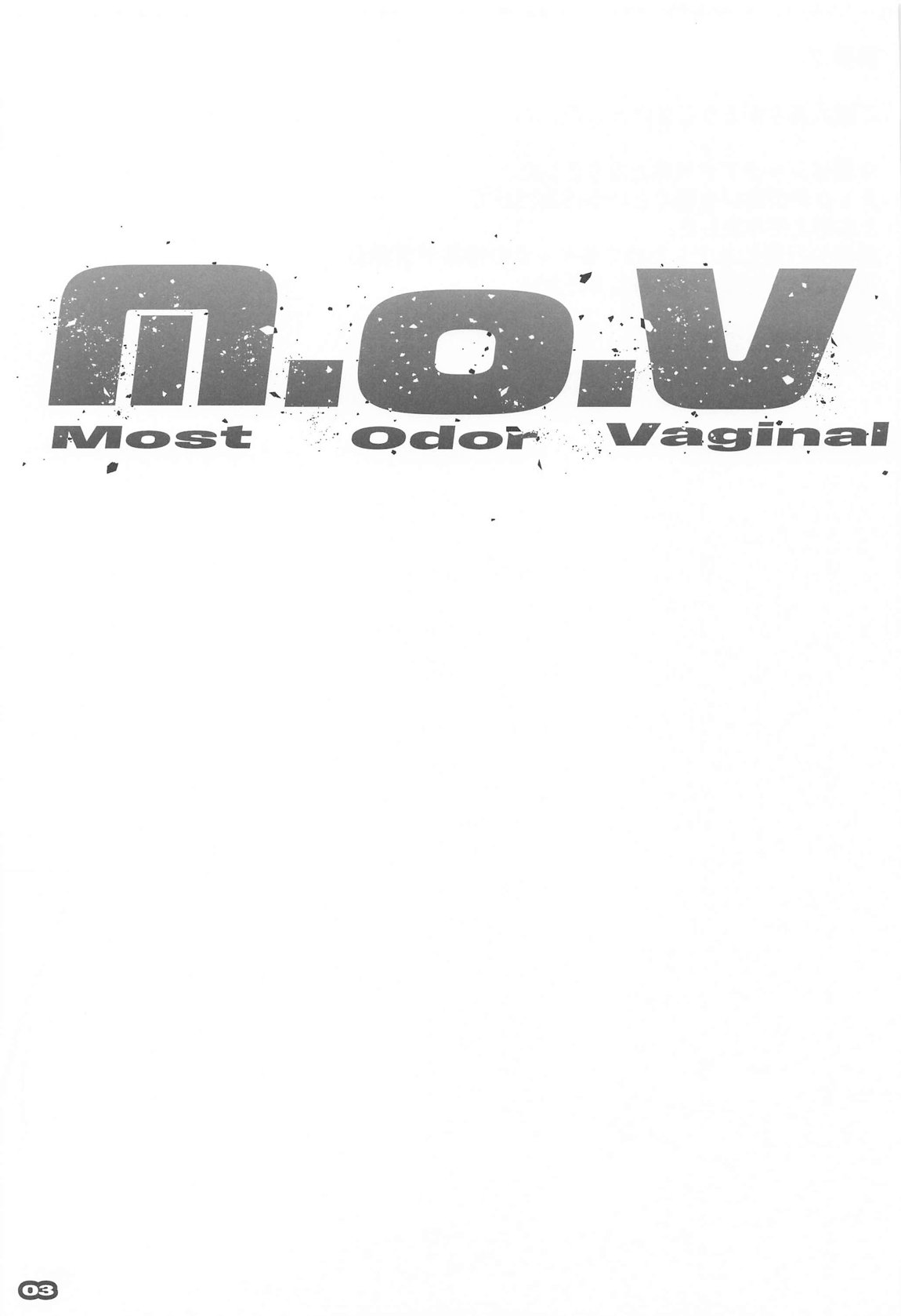 [流ひょうご] MOV image number 2