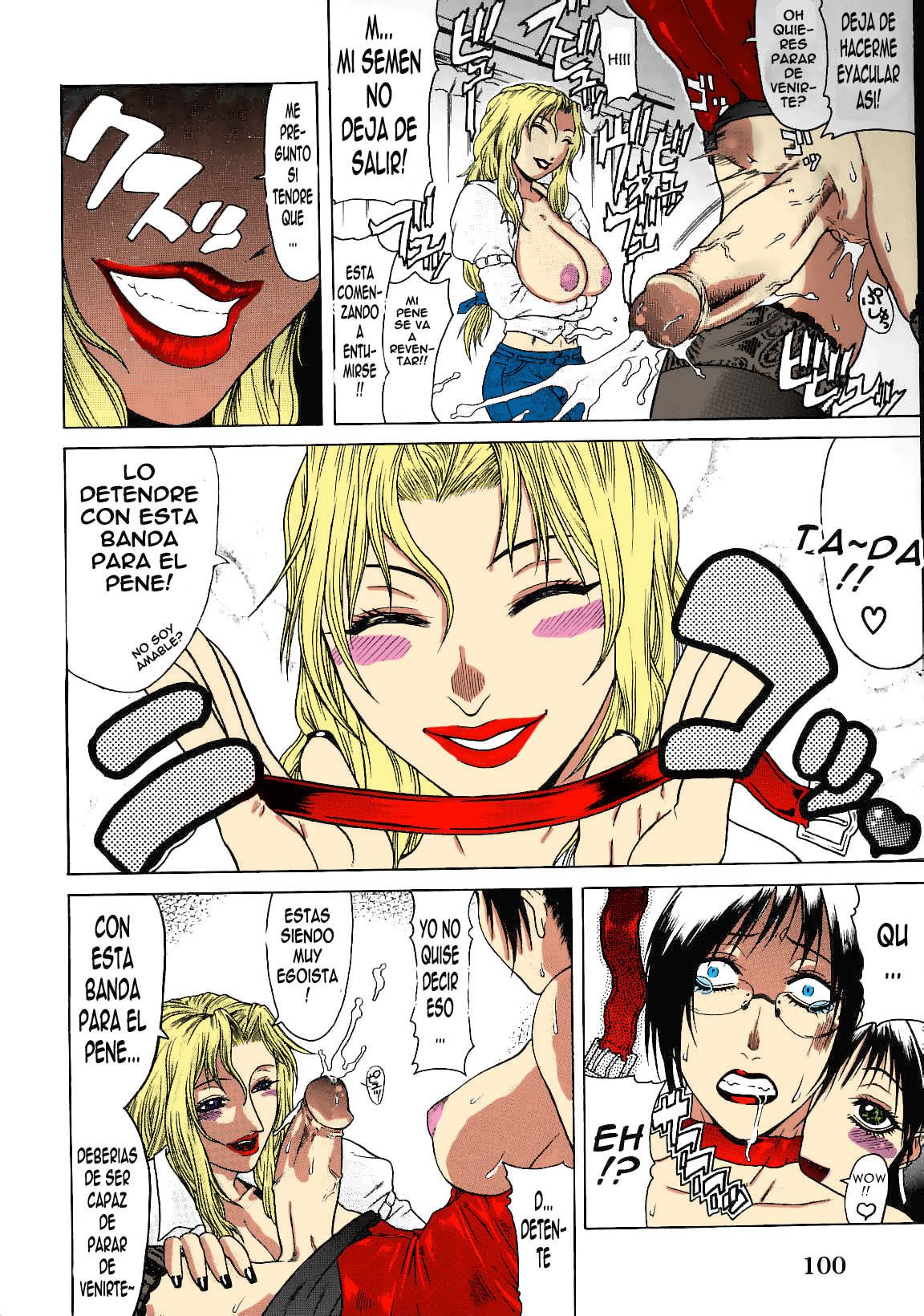 [Gura Nyuutou] Hokenshitsu (Escape) [Spanish] [ElFer] [Colorized] numero di immagine  18